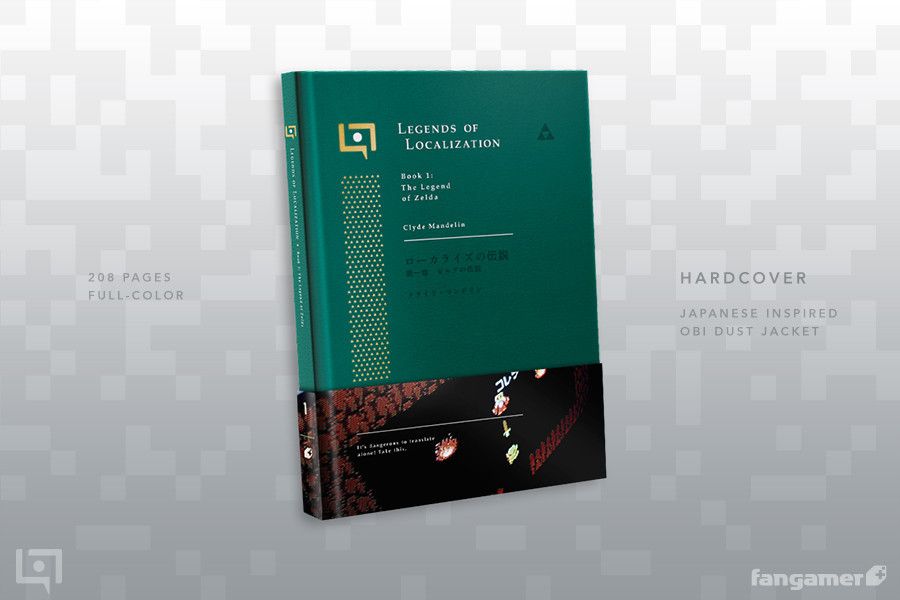 Un libro que nos explica la diferencia entre los juegos de Zelda en Japón y América