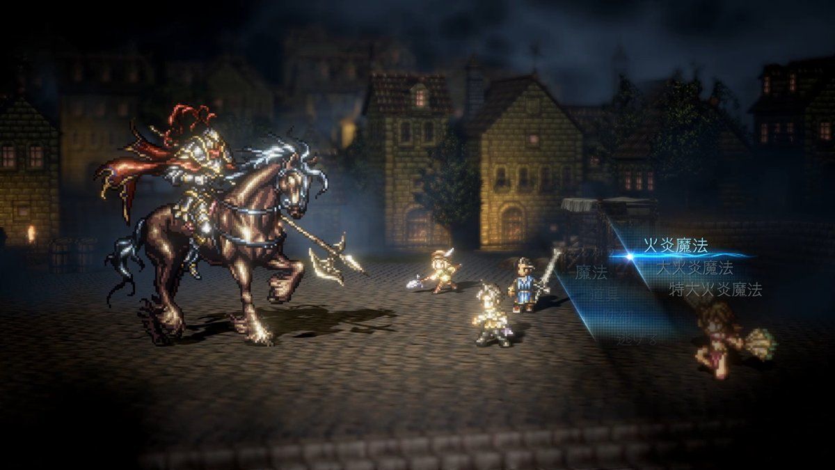 Project Octopath Traveler será el nuevo RPG de Square Enix para Nintendo Switch