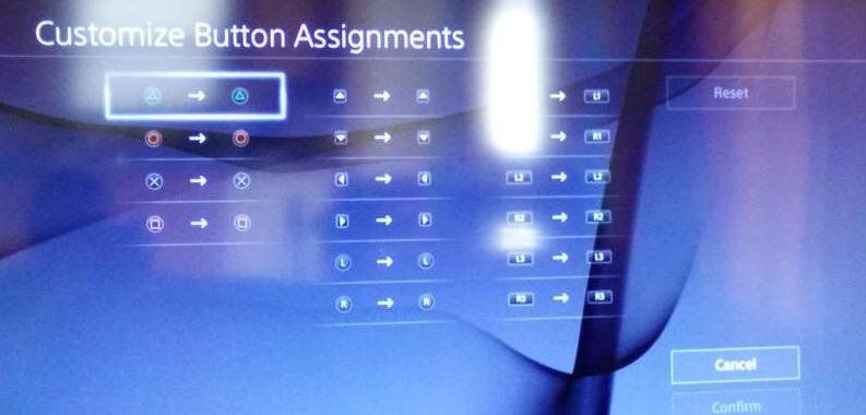 Todos los detalles del próximo firmware de PlayStation 4