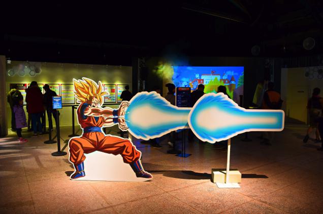 El Museo de Ciencia de Dragon Ball, así como leen
