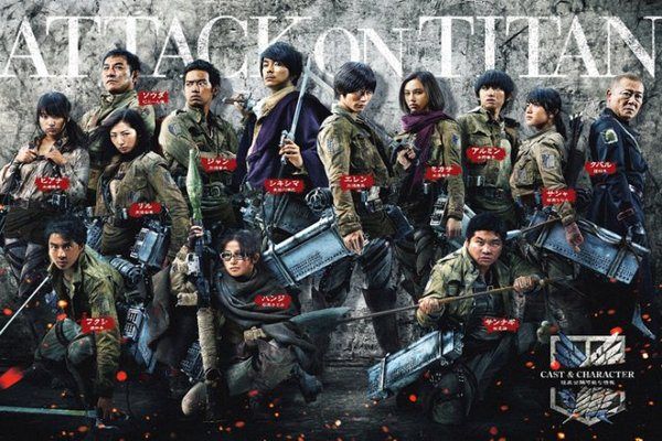 Tráiler especial para el Live Action de Shingeki no Kyojin