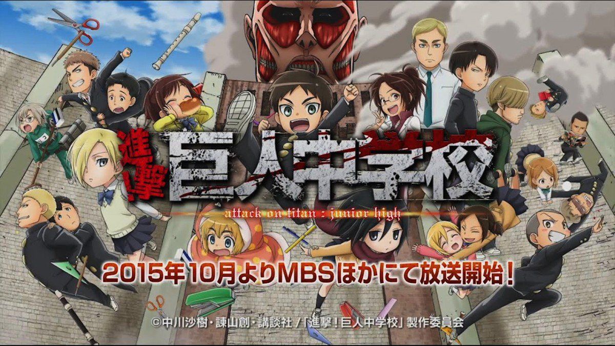 Noticias anime – Shingeki! Kyojin Chugakko, Arslan Senki y más