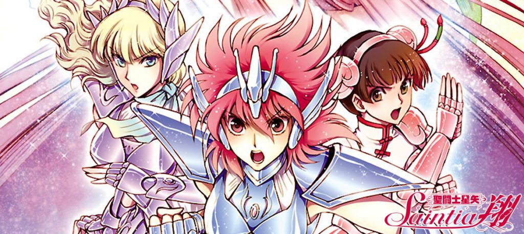 Noticias anime – Saint Seiya: Saintia Sho, My Hero Academia, Log Horizon y más | NEWS FEED