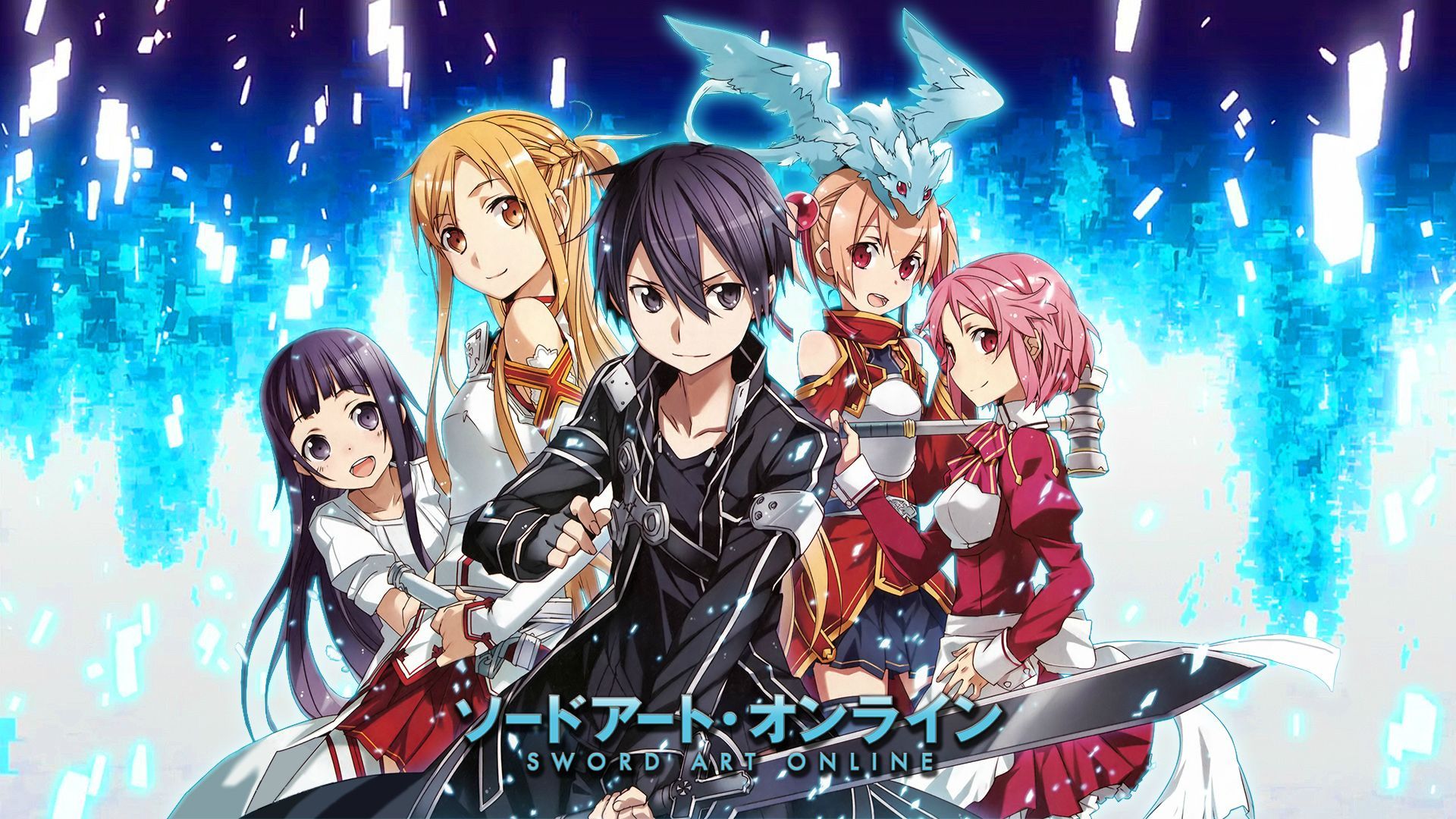 La película Sword Art Online: Ordinal Scale muestra un nuevo tráiler