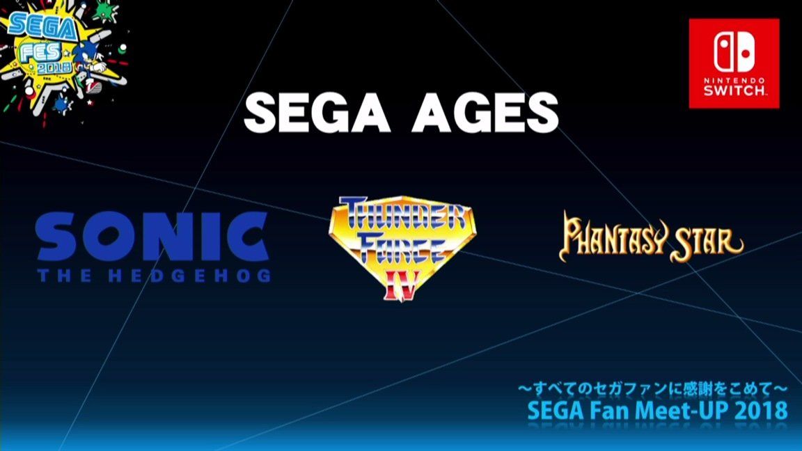 SEGA Ages para Nintendo Switch incluiría juegos de Saturn y Dreamcast