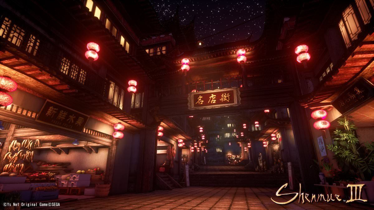Shenmue III muestra tres nuevas capturas