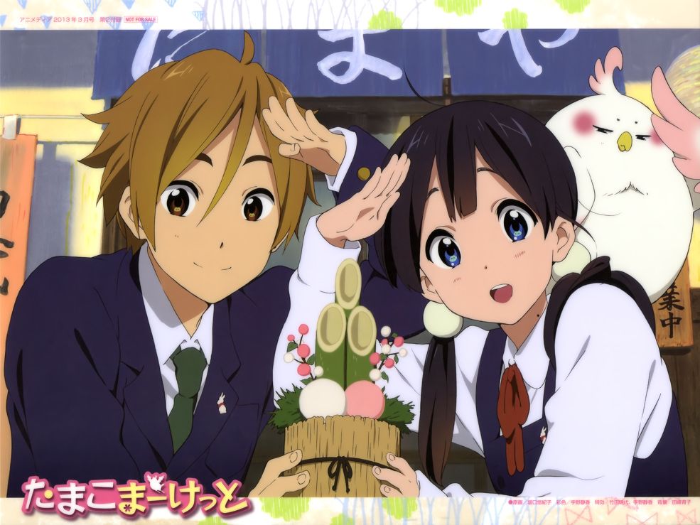 Tamako Love Story: situaciones que nos llevan a un dulce final