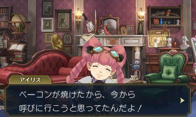 The Great Ace Attorney 2 se muestra en nuevas capturas y artworks