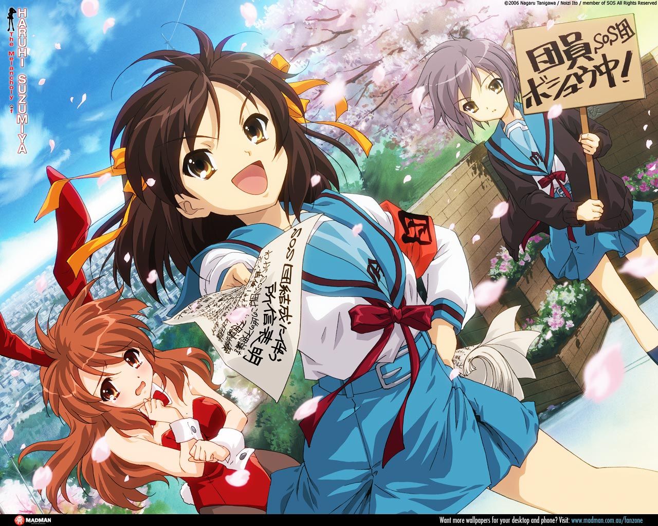 La Brigada SOS de Haruhi Suzumiya debuta en YouTube con sorpresas