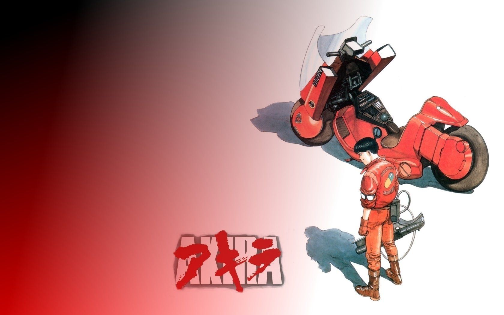 Tendremos «Akira» en la pantalla grande