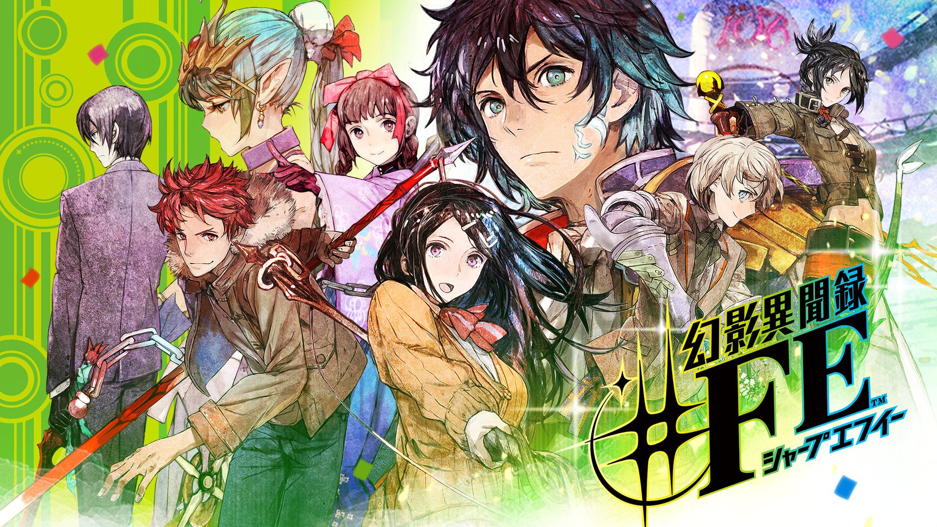 Un nuevo vídeo de juego de Tokyo Mirage Sessions #FE en inglés