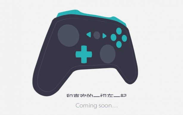 Tomahawk F1: La consola que competirá con PS4 y Xbox One en China