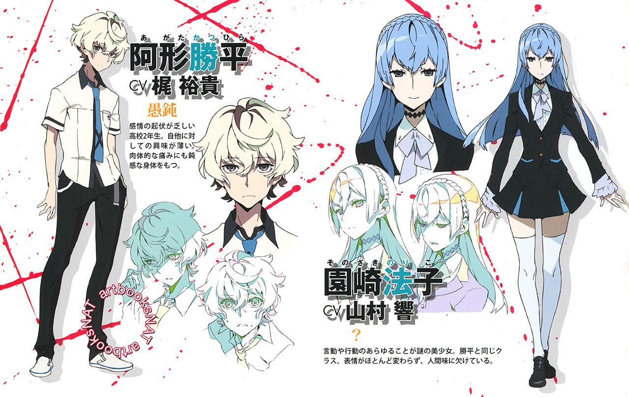 El anime Kiznaiver de Studio Trigger se estrenará el próximo 9 de abril
