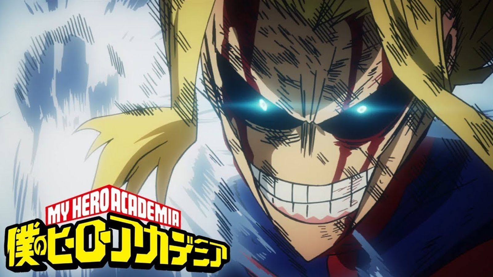 ¡PLUS ULTRA! All Might será el nuevo personaje DLC de Jump Force