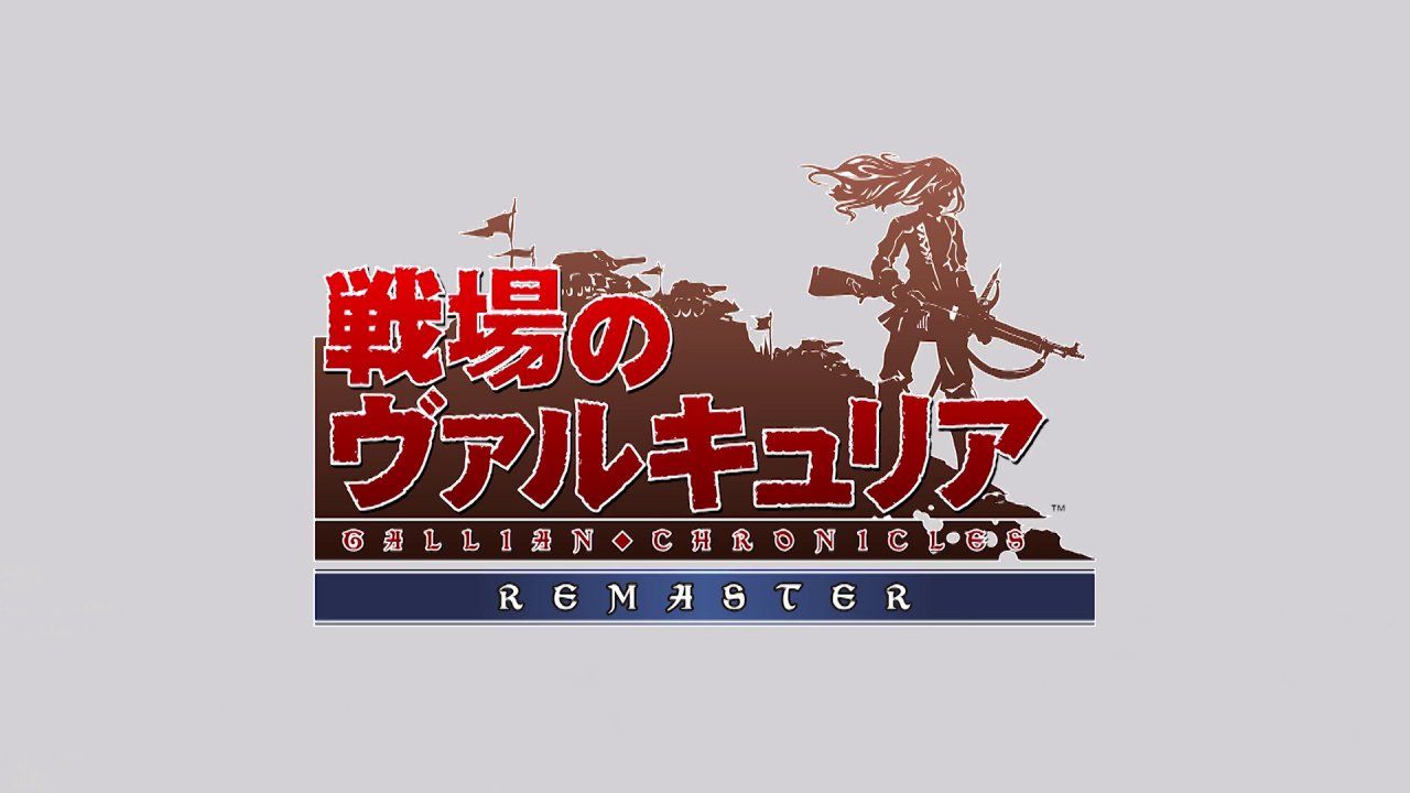 SEGA lanza una encuesta sobre la saga Valkyria Chronicles