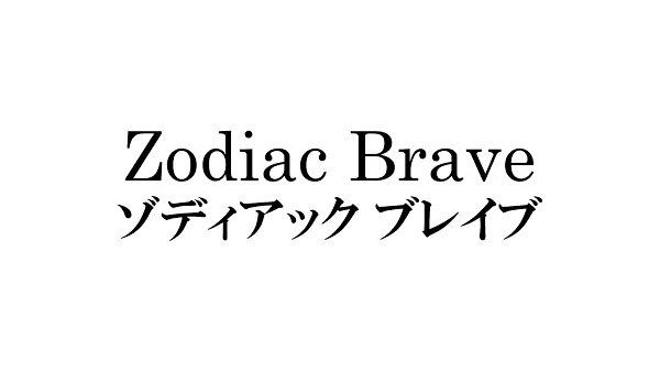 Namco registra la nueva marca Zodiac Brave.