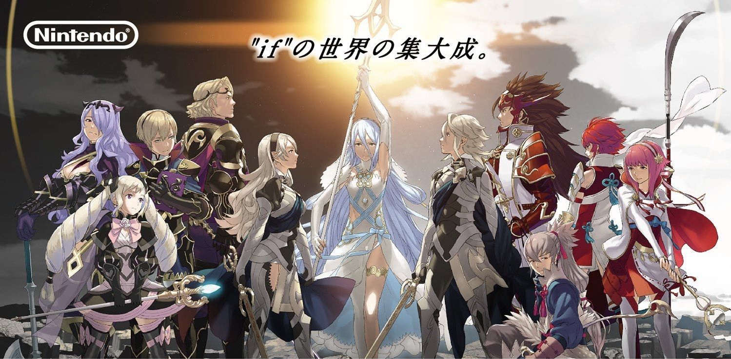 Fire Emblem celebra su 25° aniversario en Japón con un libro especial